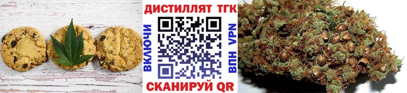Canna-Cookies марихуана  Судак 