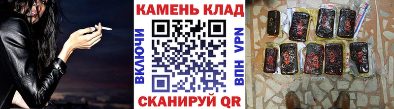 ГАШ ice o lator  Судак 