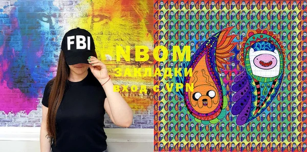 MDMA Россошь