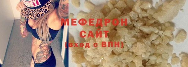 Альфа ПВП Покровск