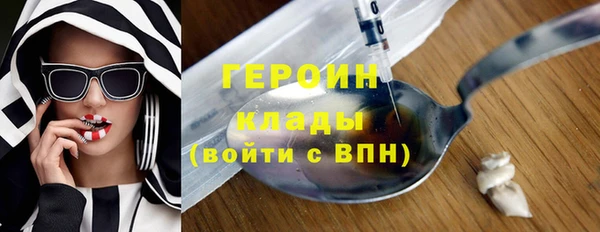 шишки Покачи