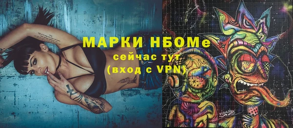 ешки Алексеевка