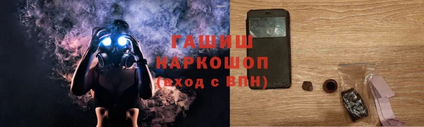 ешки Алексеевка