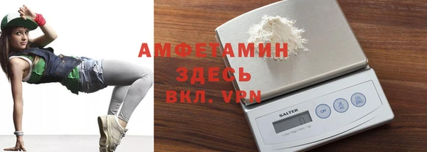 гашишное масло Ростов