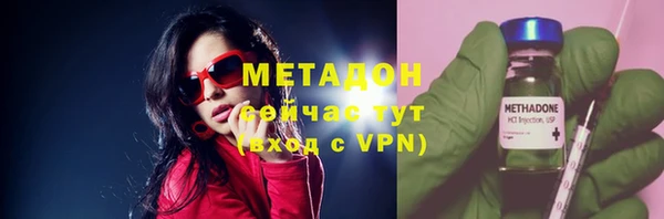 ешки Алексеевка