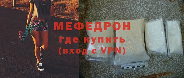 jwh Арсеньев