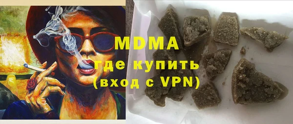 дмт Аркадак