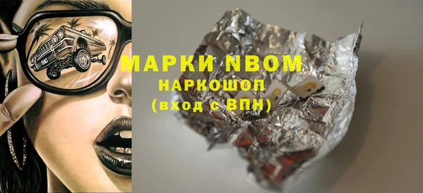 ешки Алзамай
