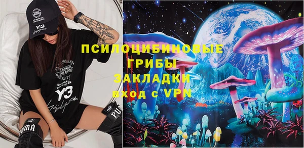 jwh Арсеньев