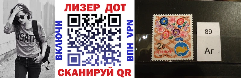 даркнет сайт Судак Марки 25I-NBOMe 1,5мг