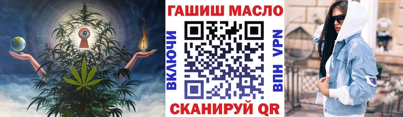 ТГК концентрат  Судак 